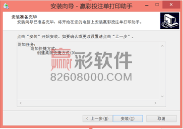 _images/image009.png